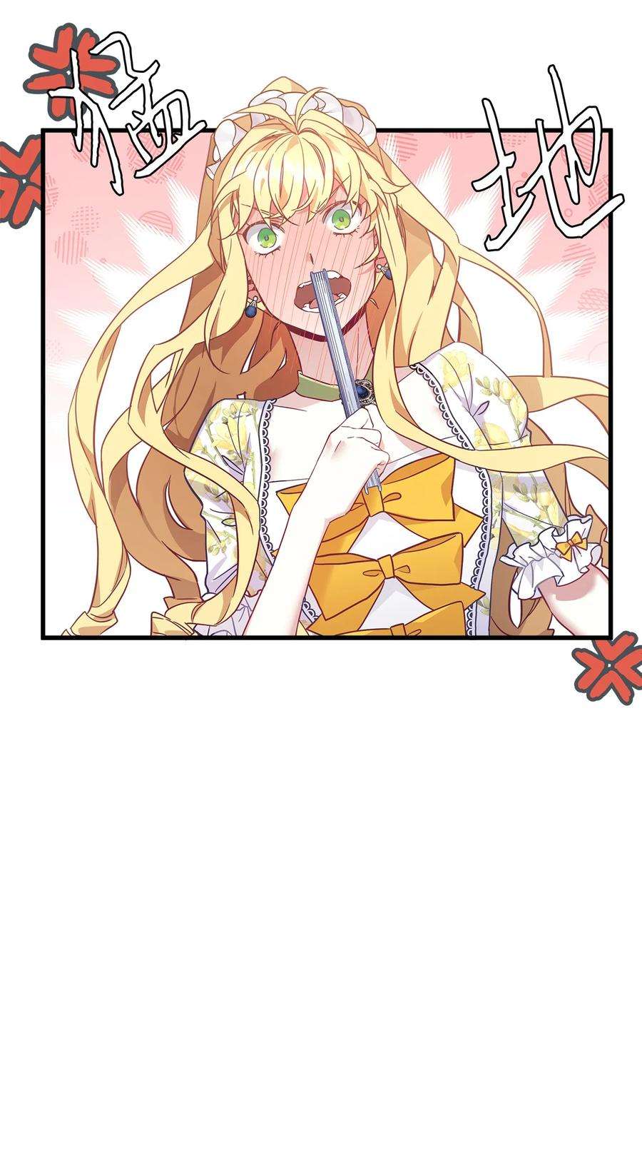 我是继母，但是女儿太可爱了41 时尚潮流