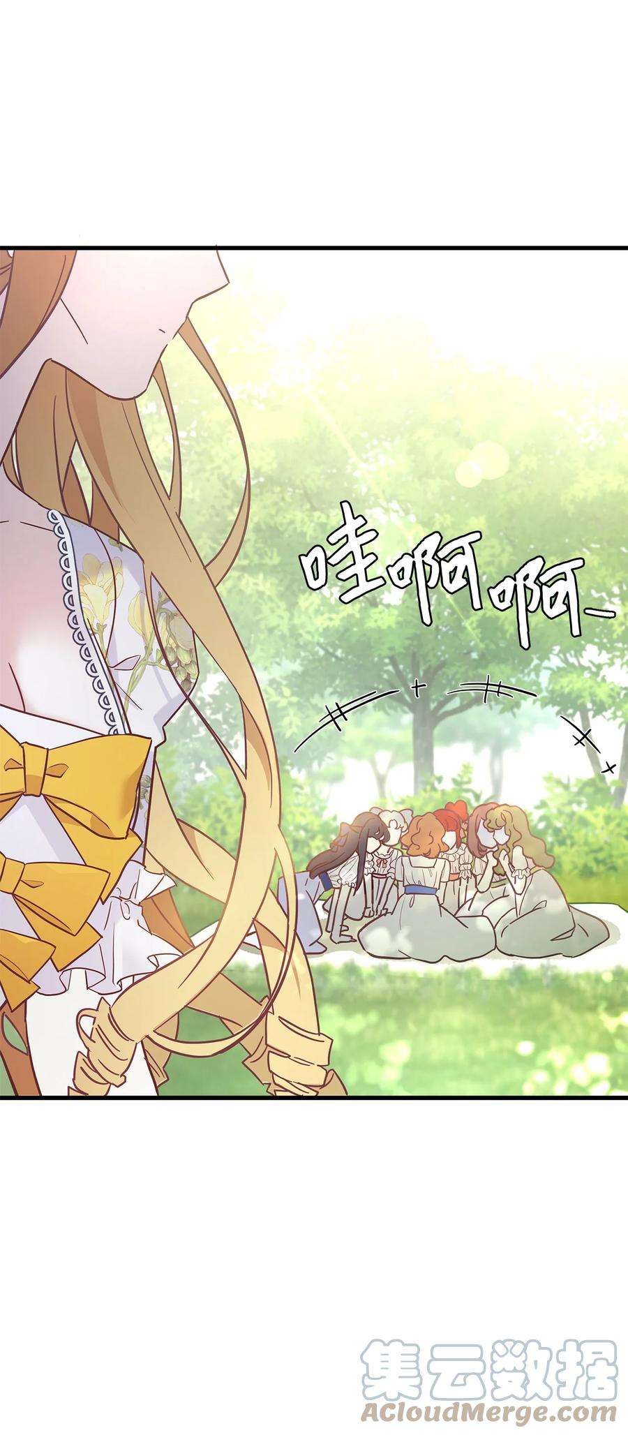 我是继母，但是女儿太可爱了41 时尚潮流