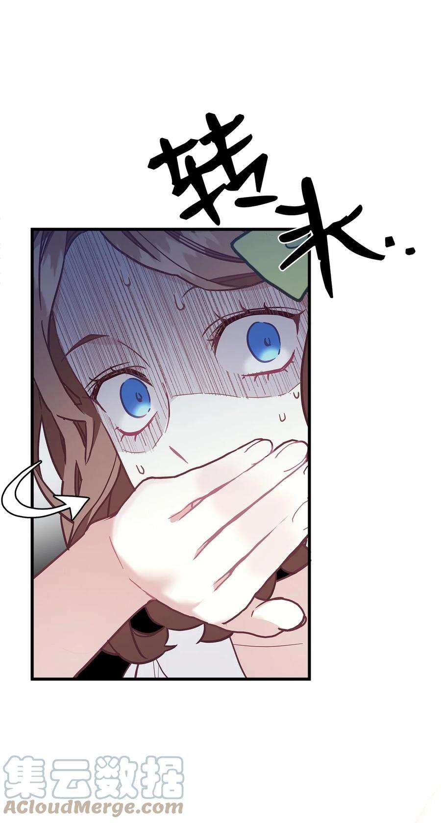 我是继母，但是女儿太可爱了41 时尚潮流