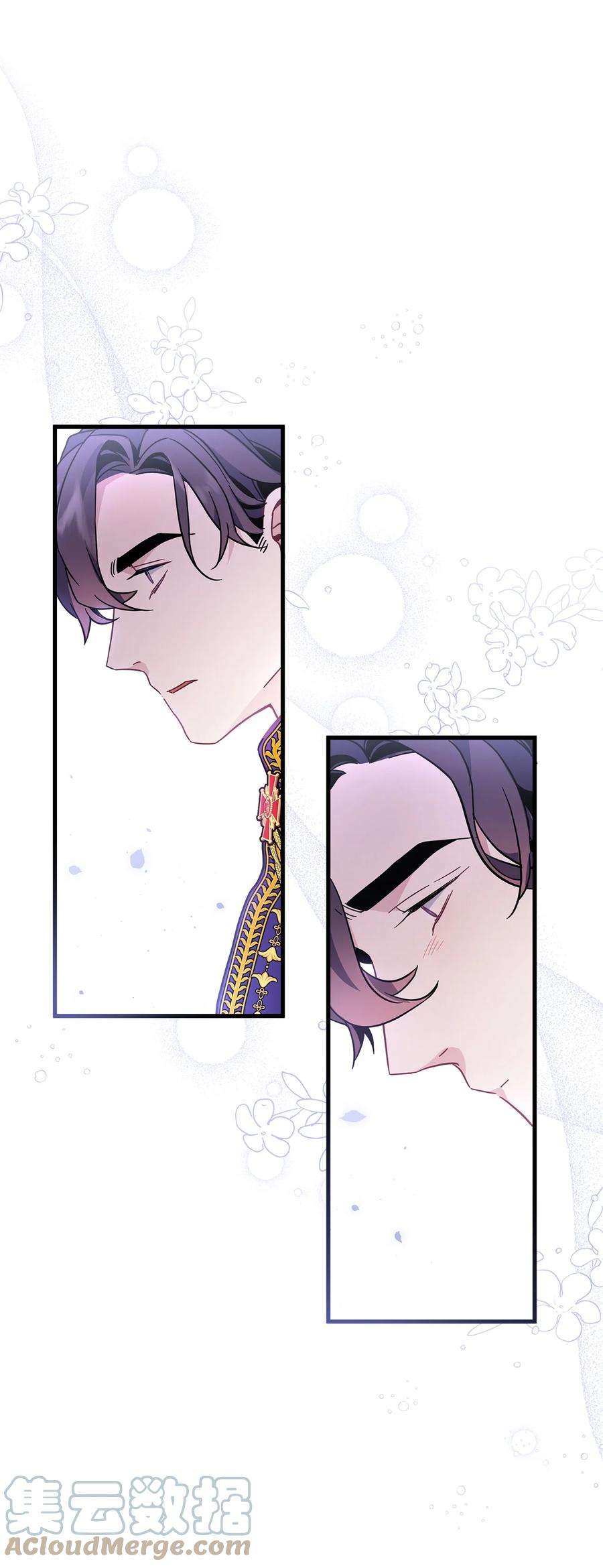 我是继母，但是女儿太可爱了42 身材危机