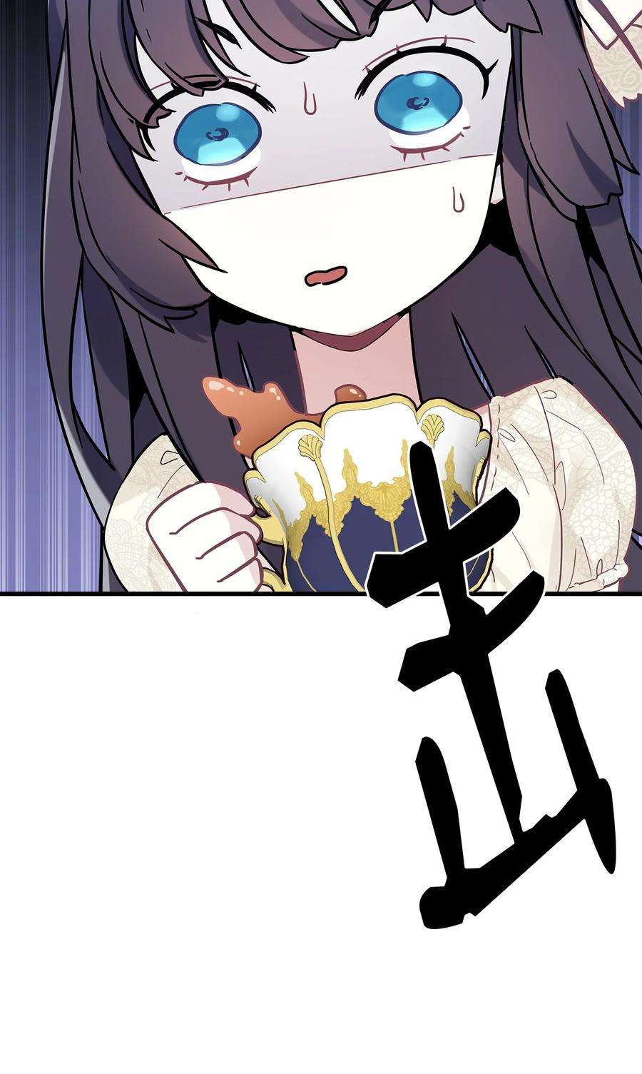 我是继母，但是女儿太可爱了42 身材危机