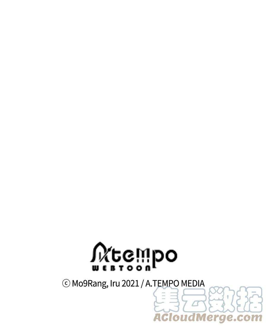 我是继母，但是女儿太可爱了42 身材危机