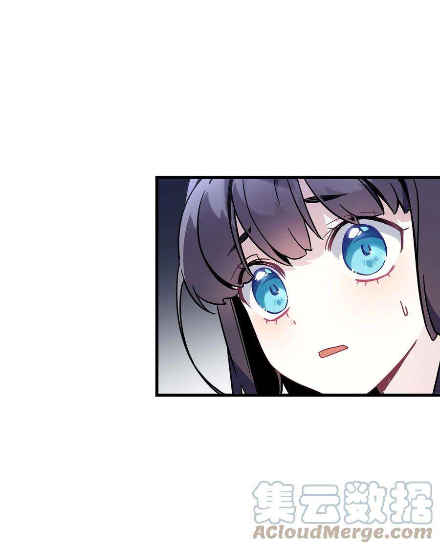 我是继母，但是女儿太可爱了43 魔镜耍性子