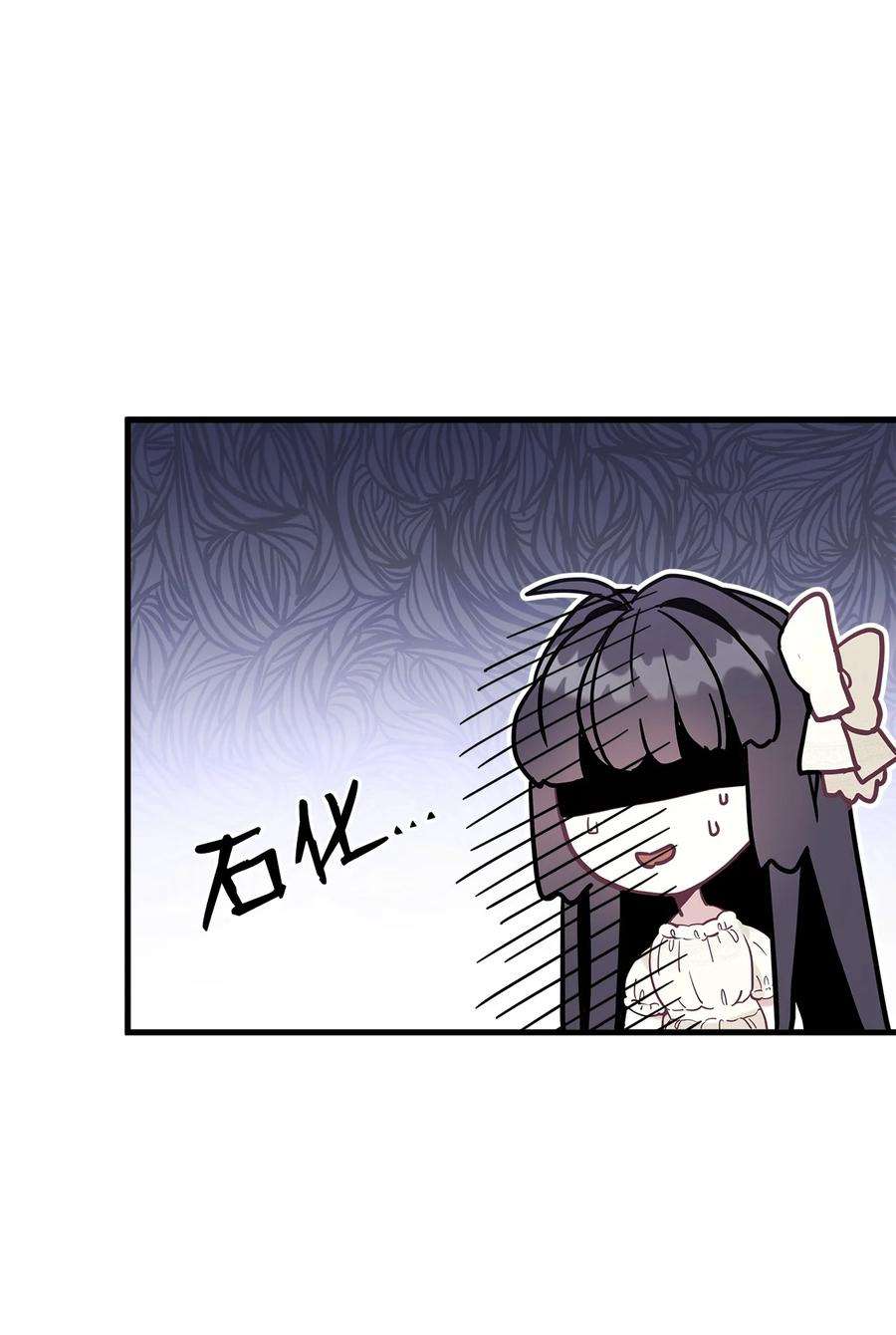 我是继母，但是女儿太可爱了43 魔镜耍性子