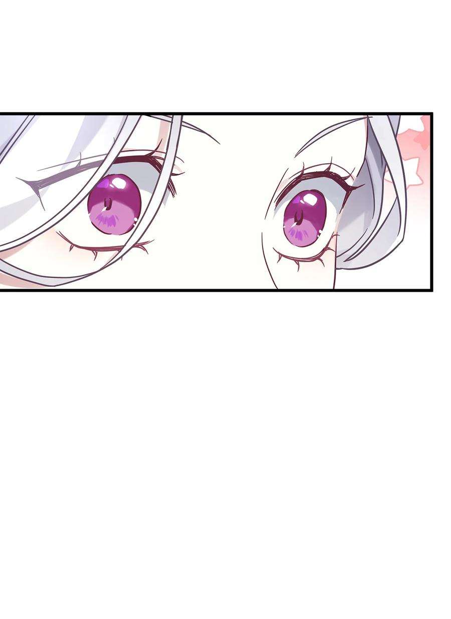 我是继母，但是女儿太可爱了44 沙子都不如