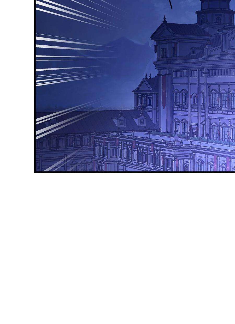 我是继母，但是女儿太可爱了44 沙子都不如