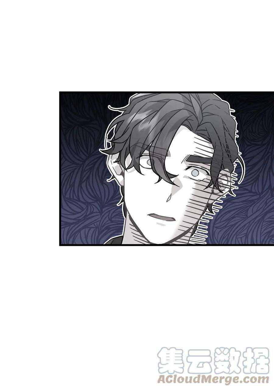 我是继母，但是女儿太可爱了44 沙子都不如