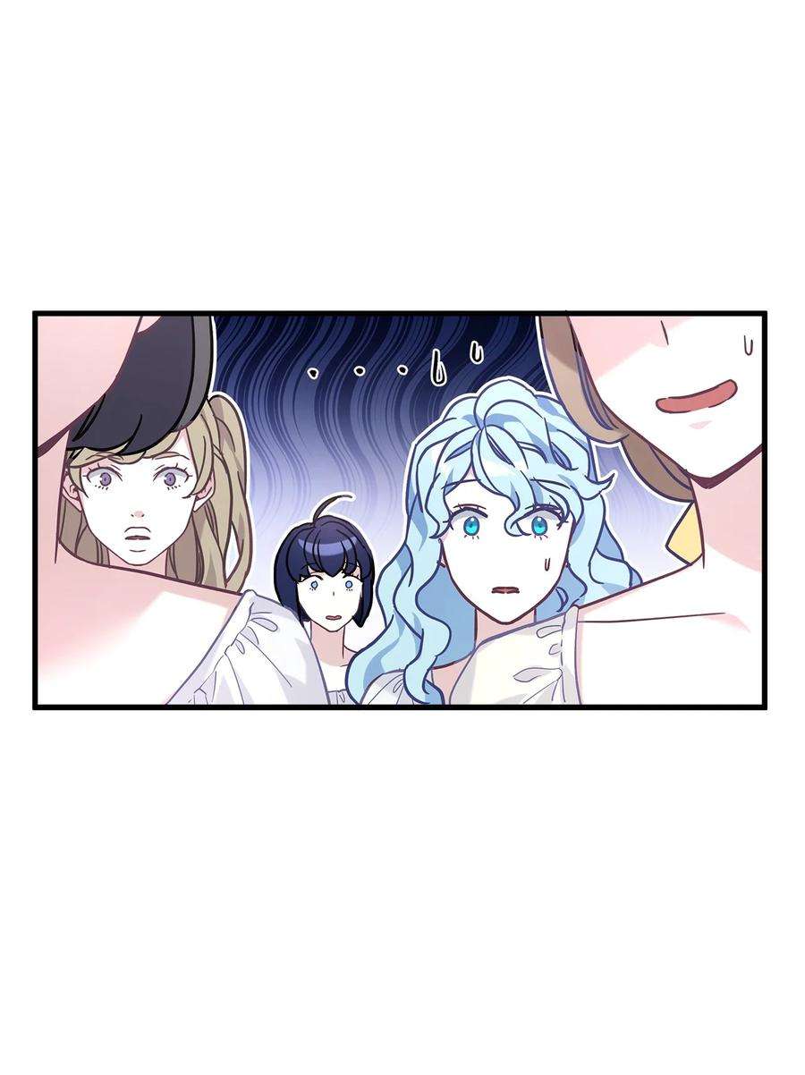 我是继母，但是女儿太可爱了45 沙子想同房