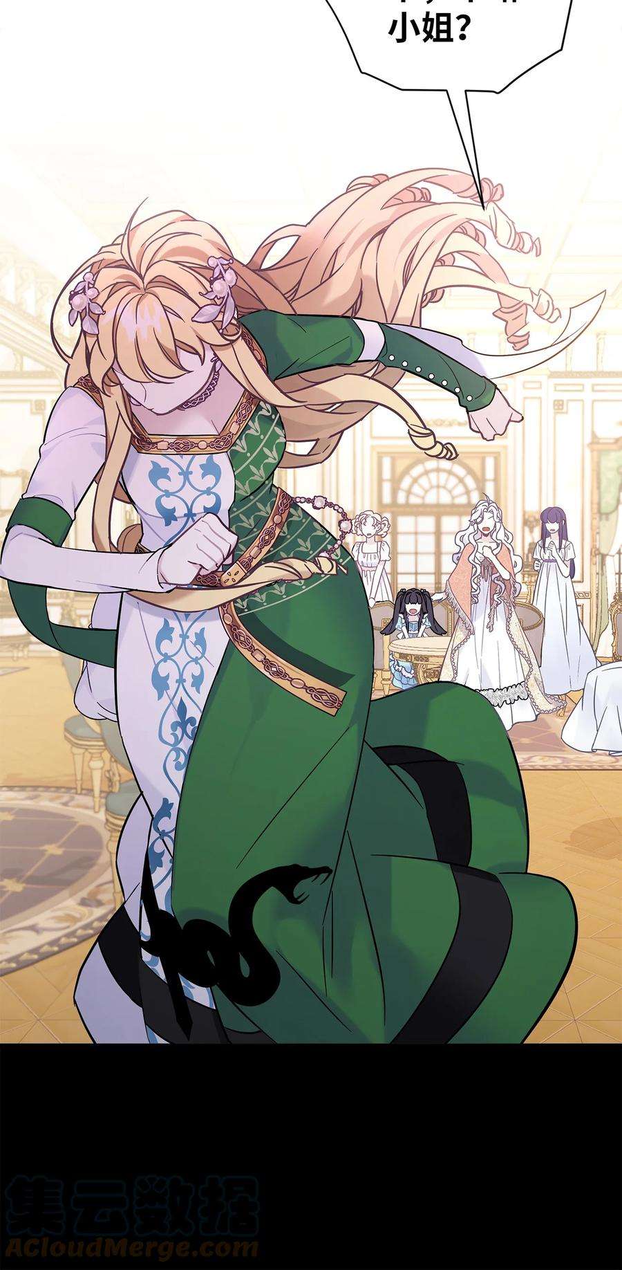 我是继母，但是女儿太可爱了45 沙子想同房