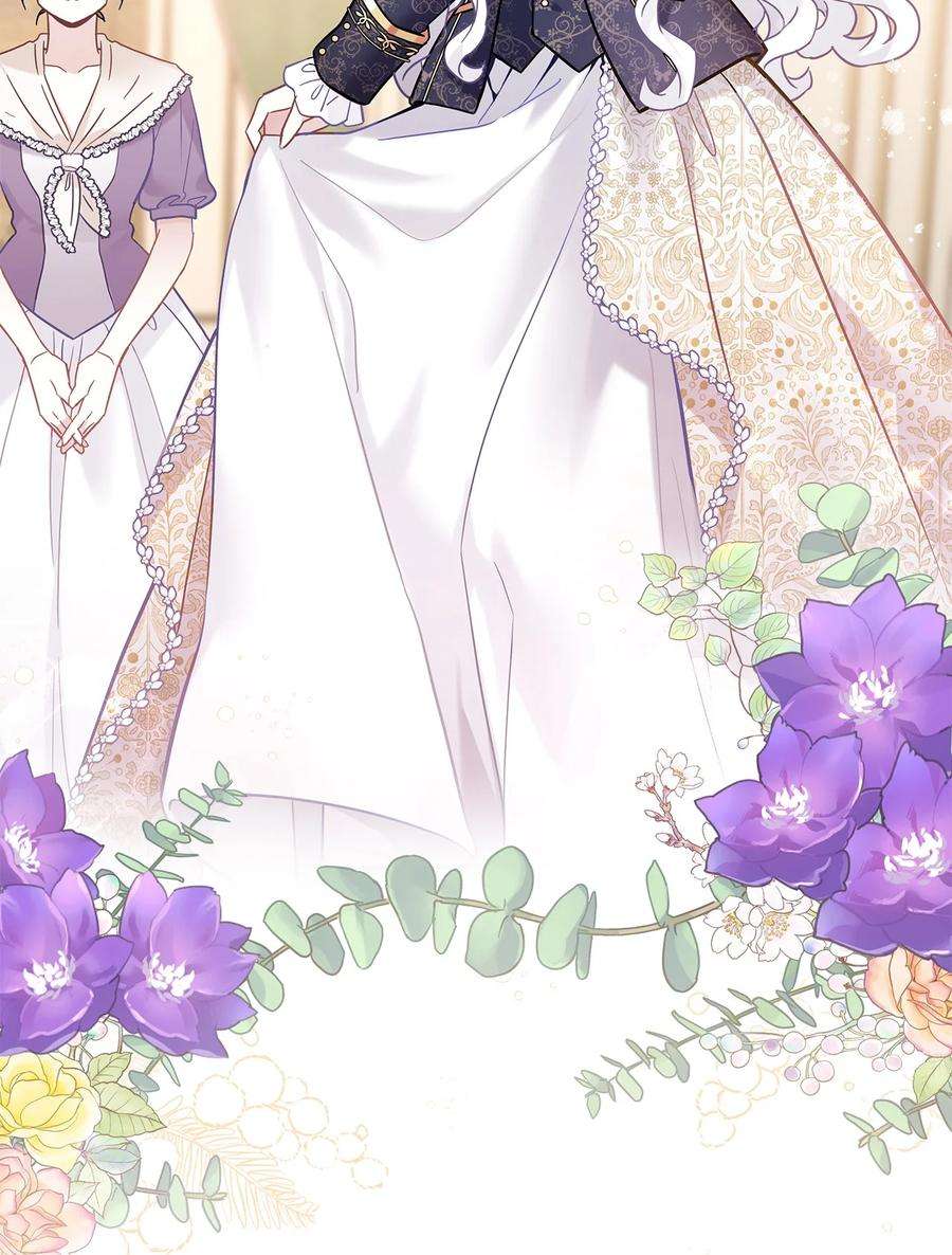 我是继母，但是女儿太可爱了46 情侣装