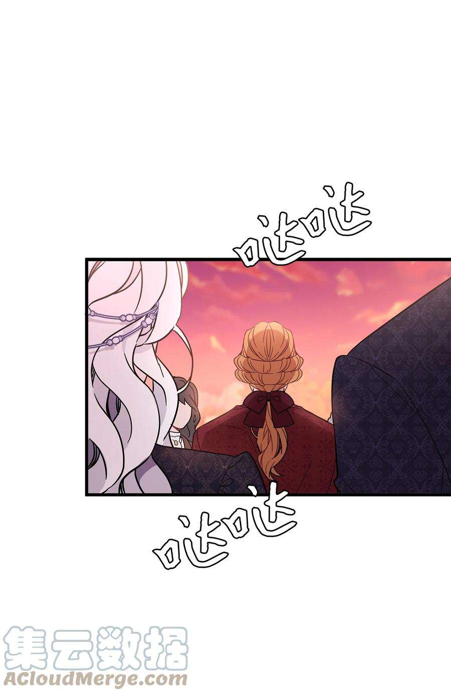 我是继母，但是女儿太可爱了47 给魔镜的礼物