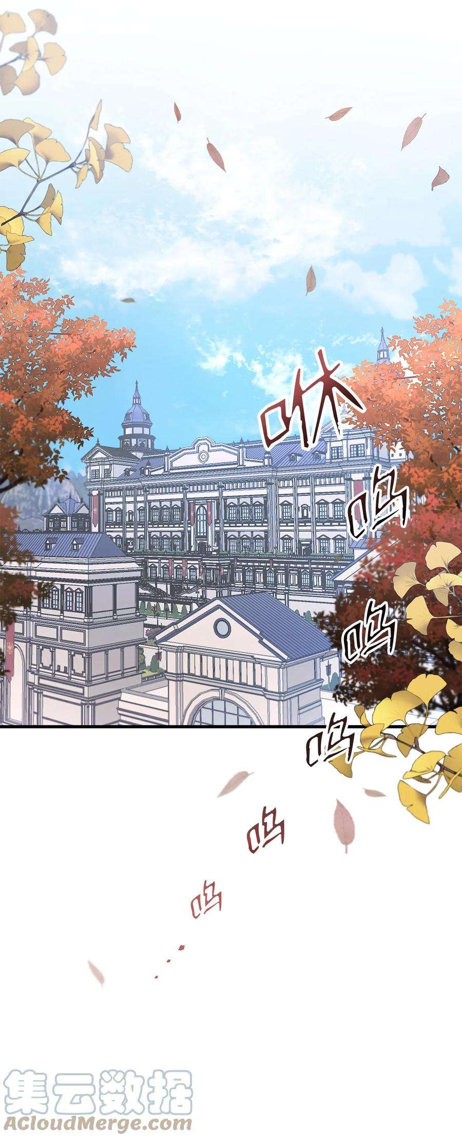 我是继母，但是女儿太可爱了47 给魔镜的礼物