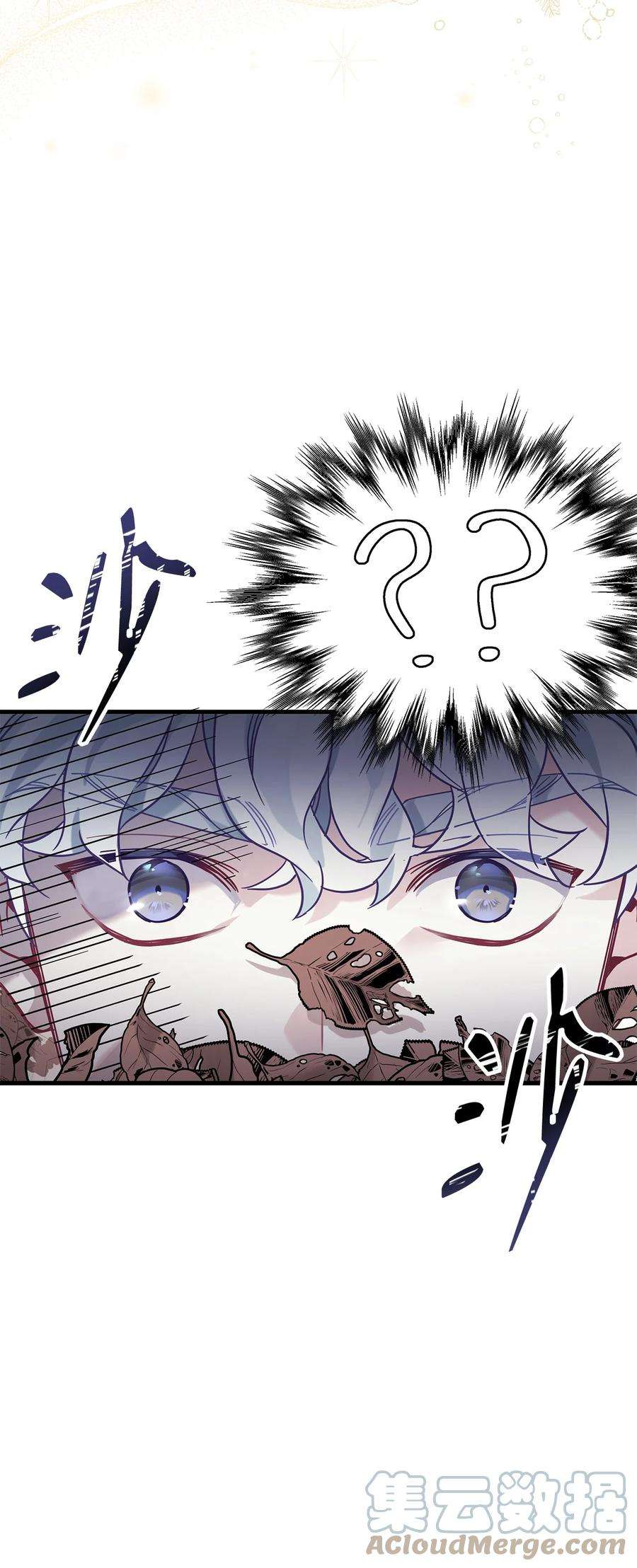 我是继母，但是女儿太可爱了47 给魔镜的礼物