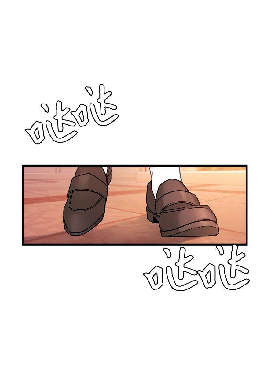 我是继母，但是女儿太可爱了47 给魔镜的礼物