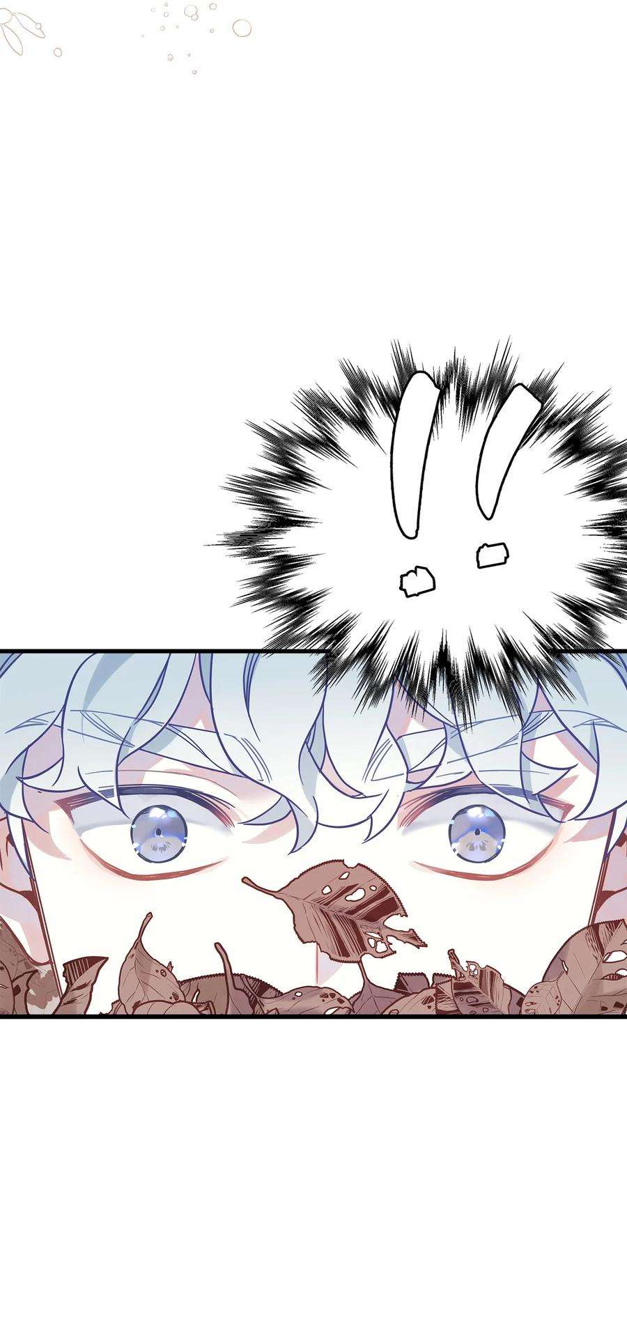 我是继母，但是女儿太可爱了48 急于补救的国王