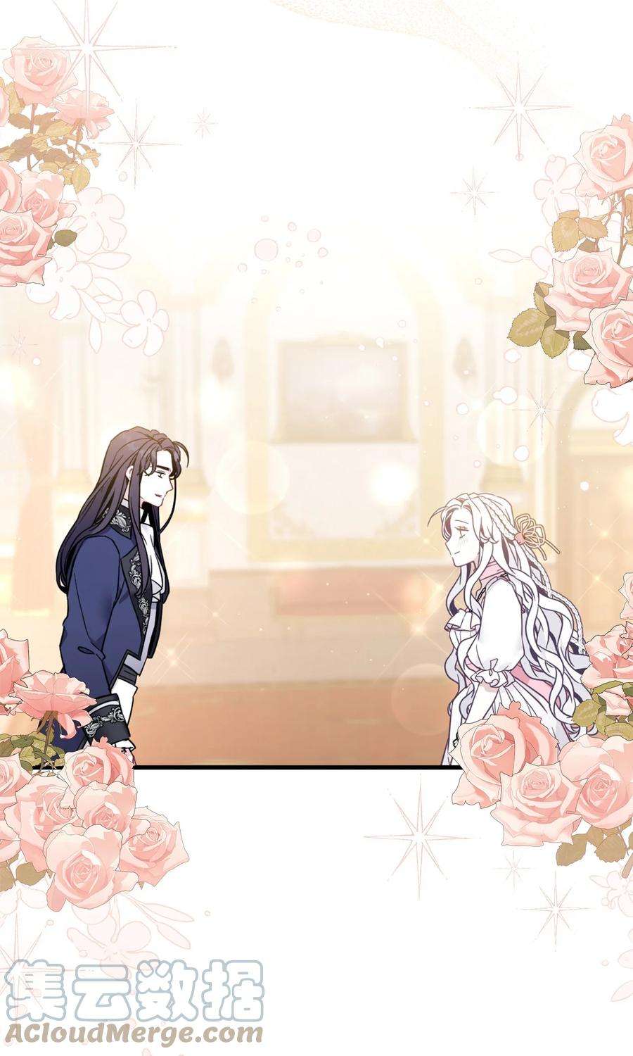 我是继母，但是女儿太可爱了48 急于补救的国王