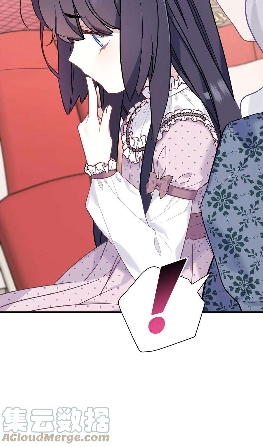 我是继母，但是女儿太可爱了49 王妃的不自信