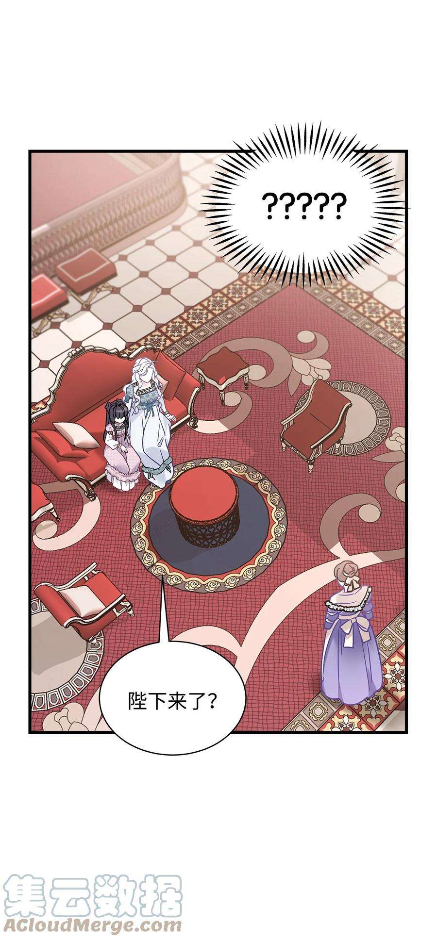 我是继母，但是女儿太可爱了49 王妃的不自信