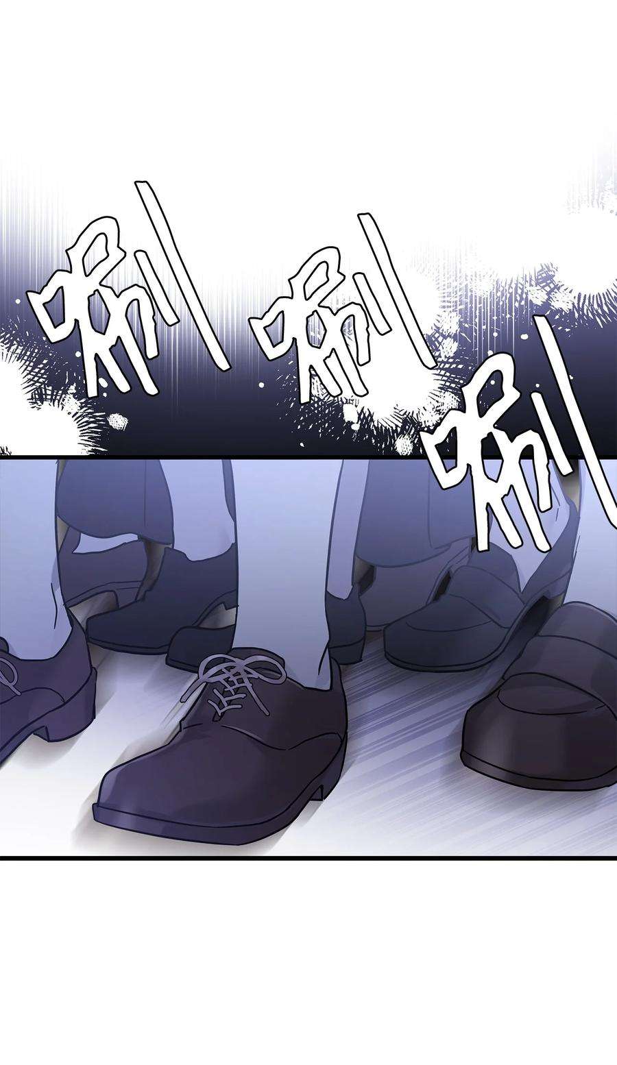 我是继母，但是女儿太可爱了49 王妃的不自信