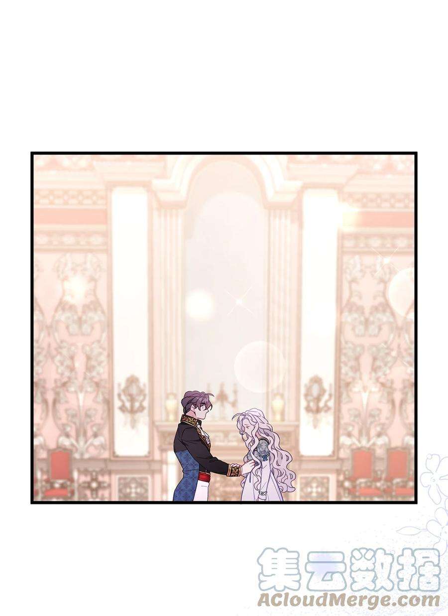 我是继母，但是女儿太可爱了49 王妃的不自信