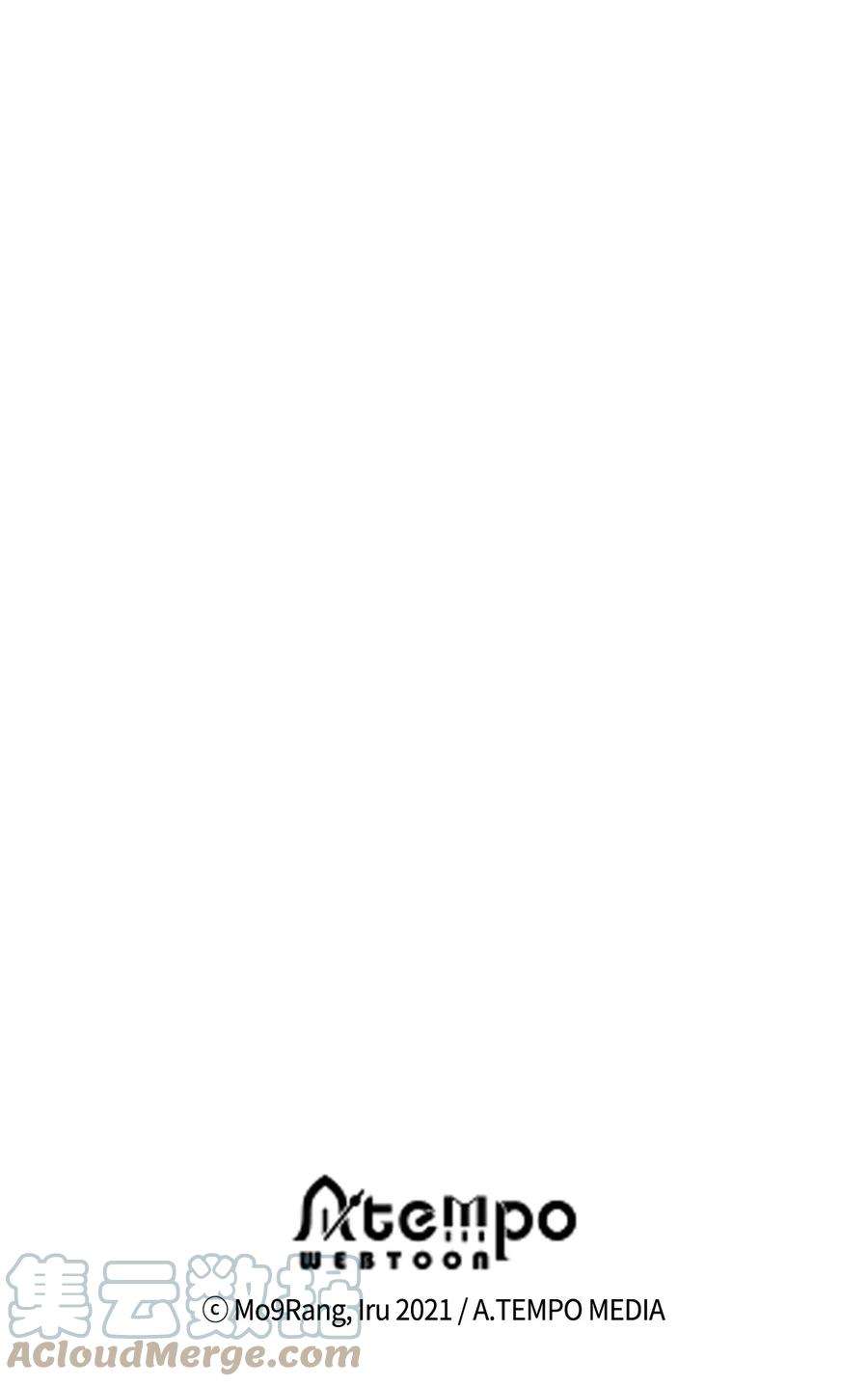 我是继母，但是女儿太可爱了49 王妃的不自信