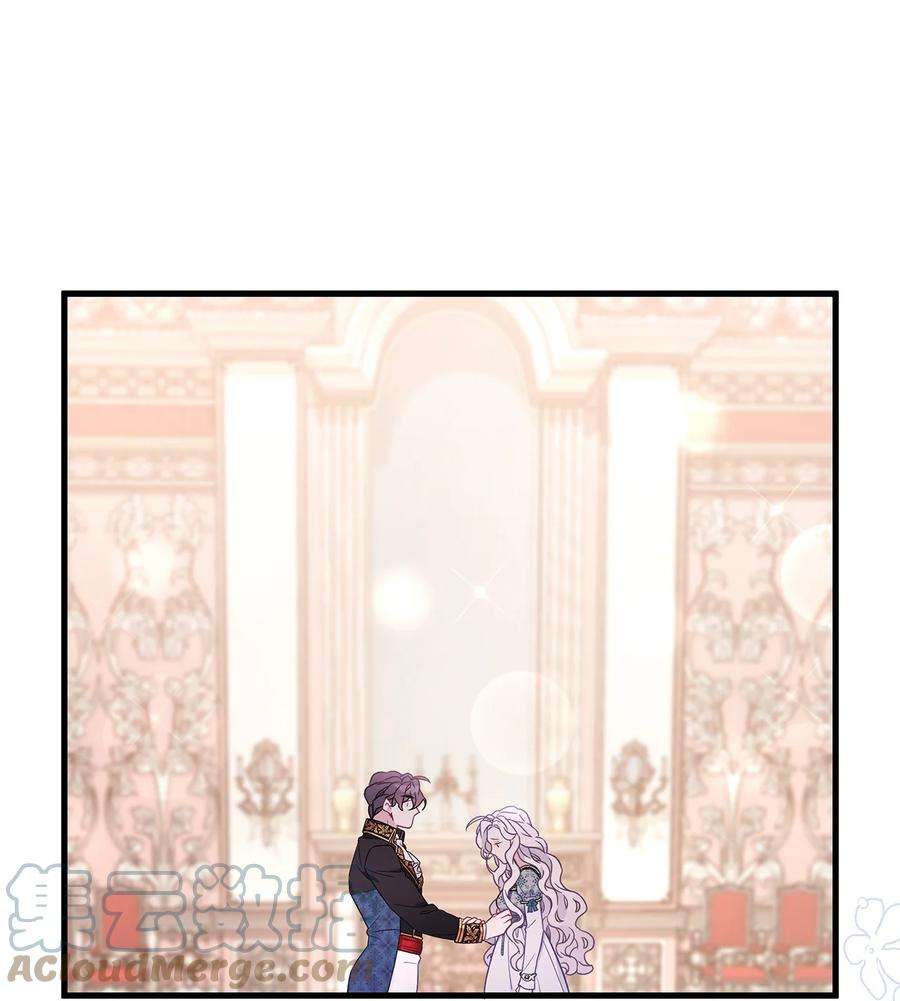 我是继母，但是女儿太可爱了50 找错参谋了