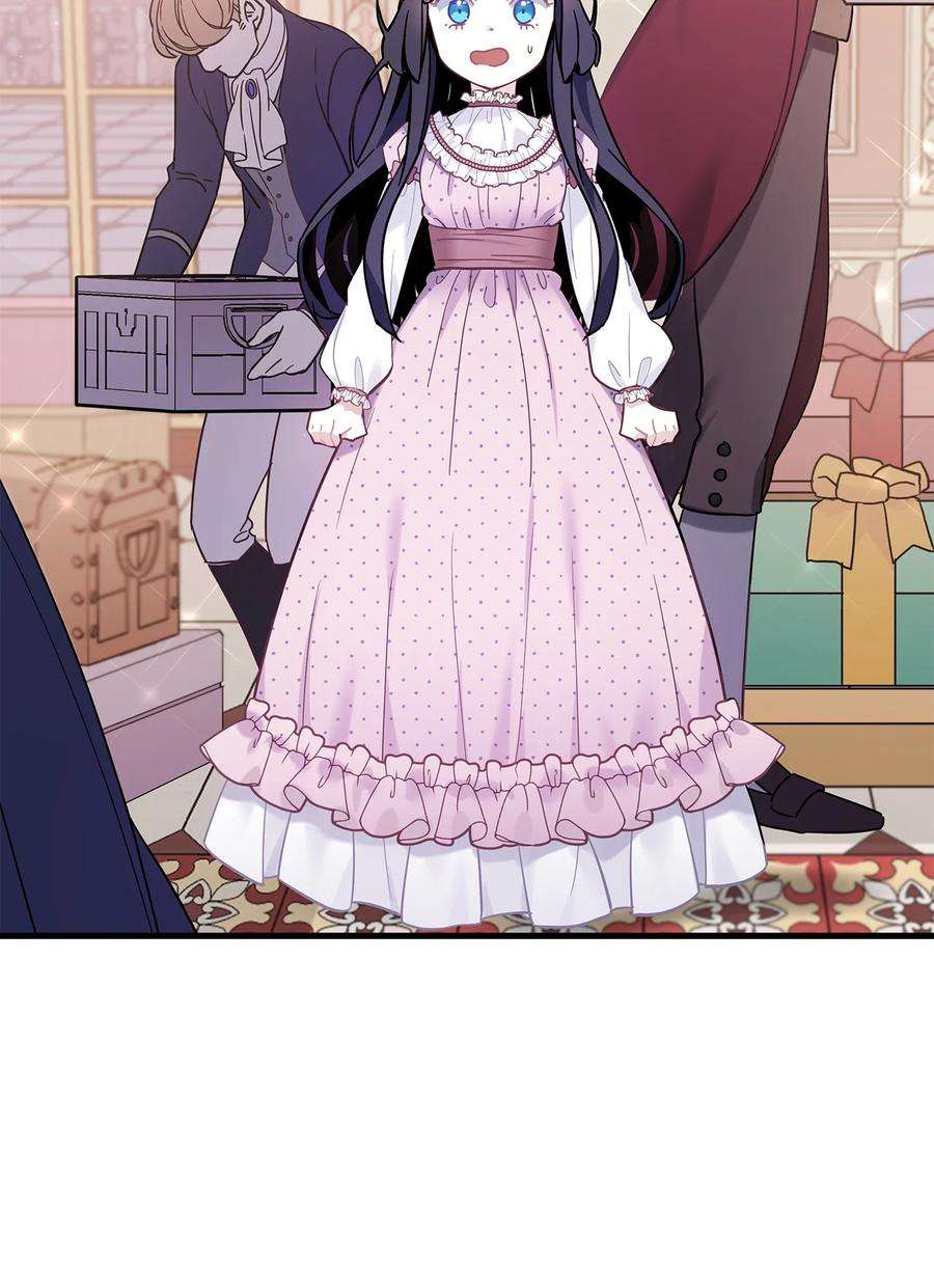 我是继母，但是女儿太可爱了50 找错参谋了