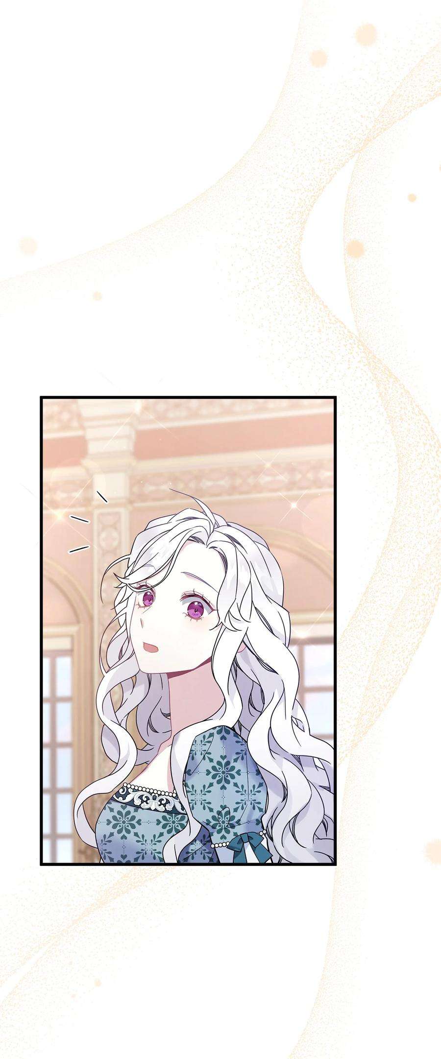 我是继母，但是女儿太可爱了50 找错参谋了