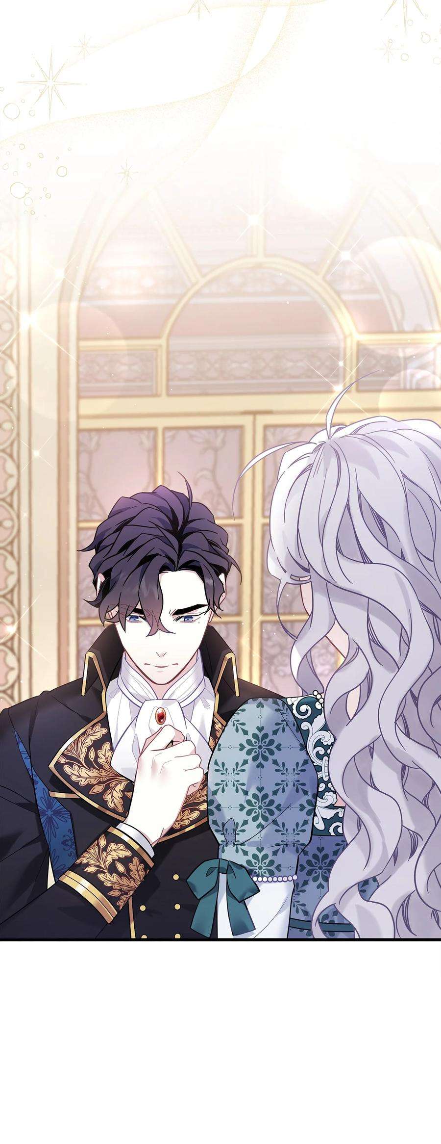 我是继母，但是女儿太可爱了50 找错参谋了