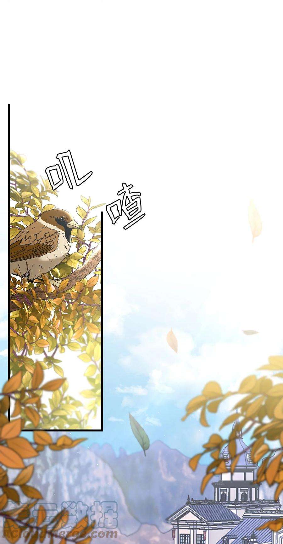 我是继母，但是女儿太可爱了50 找错参谋了