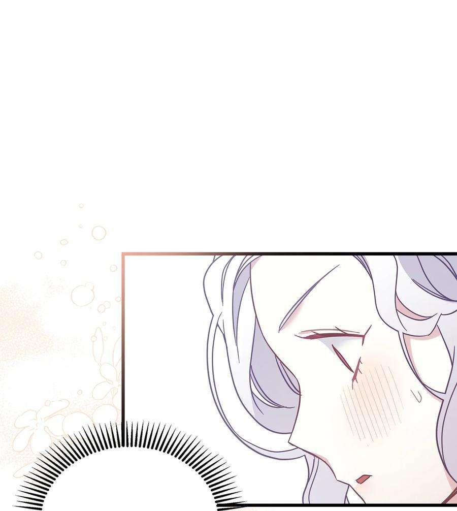 我是继母，但是女儿太可爱了50 找错参谋了