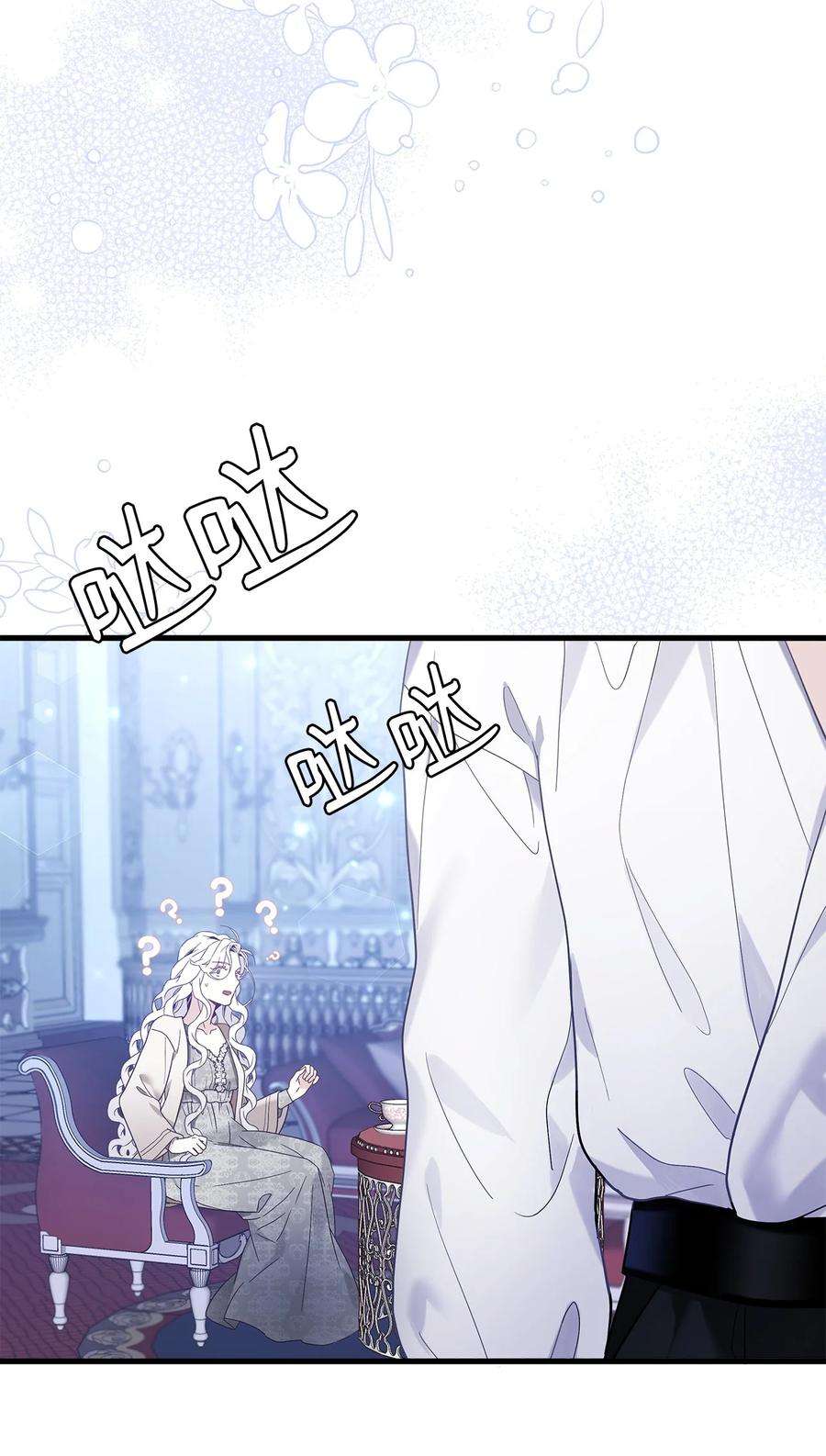 我是继母，但是女儿太可爱了52 魔镜差点能看到