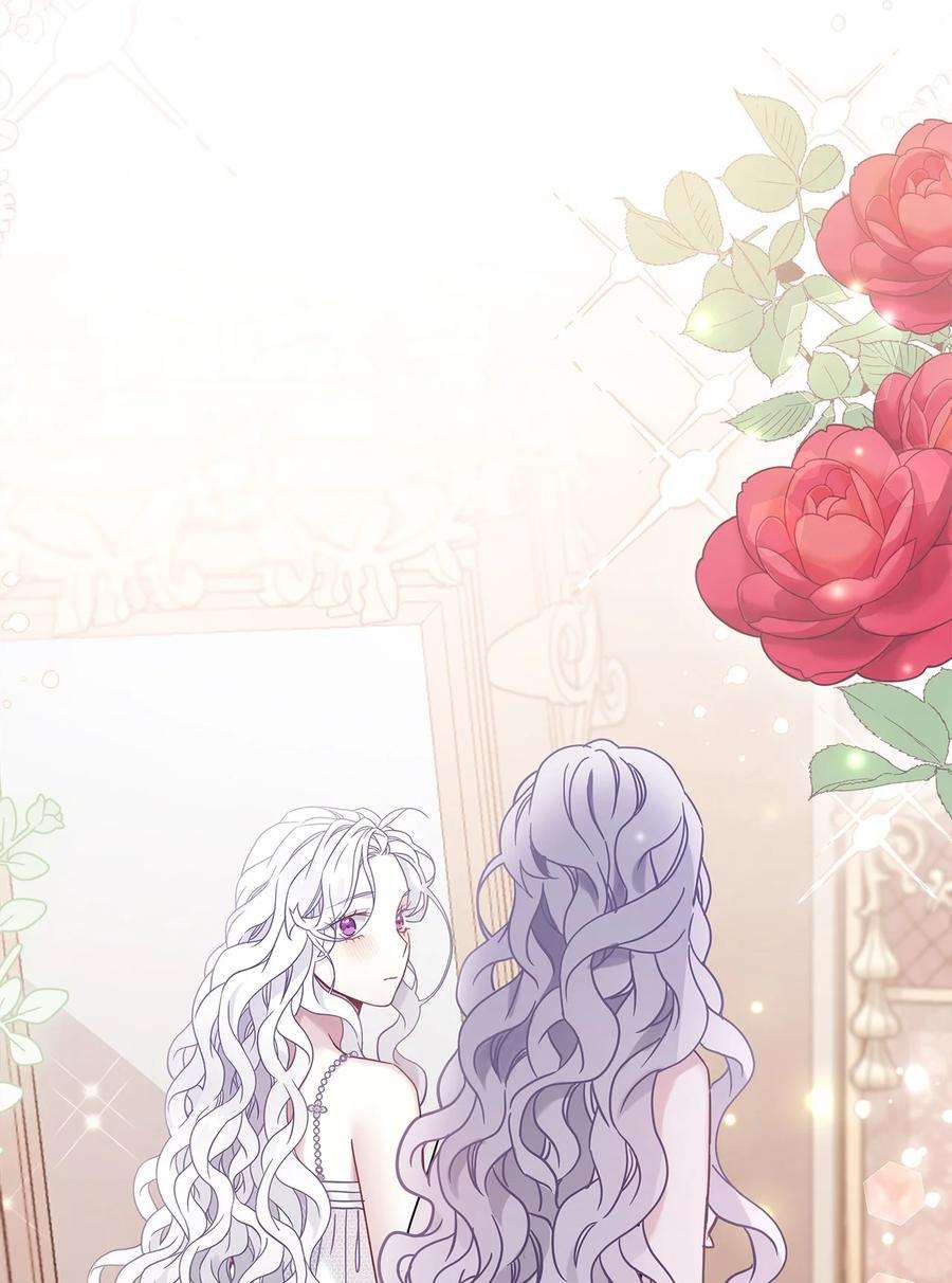 我是继母，但是女儿太可爱了52 魔镜差点能看到