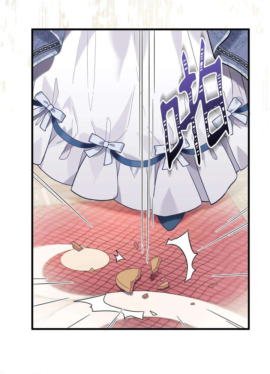 我是继母，但是女儿太可爱了52 魔镜差点能看到