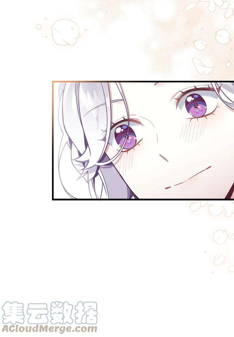 我是继母，但是女儿太可爱了53 妈妈在这里