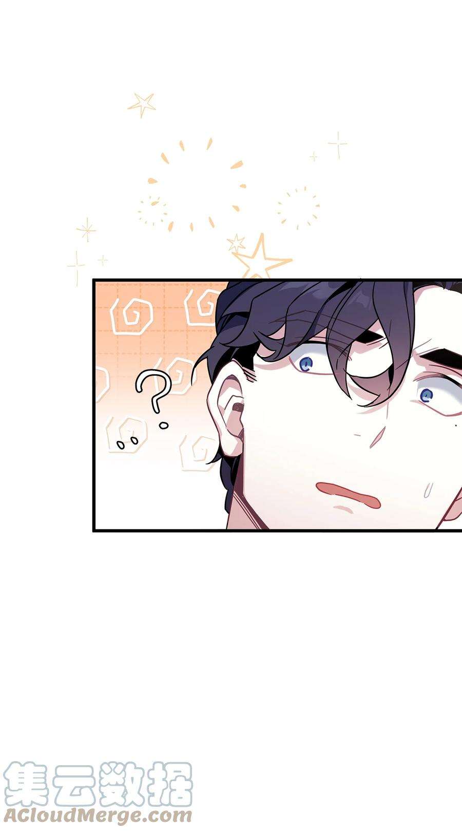 我是继母，但是女儿太可爱了54 传染病爆发