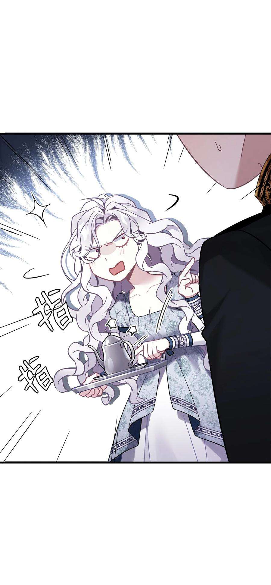 我是继母，但是女儿太可爱了54 传染病爆发