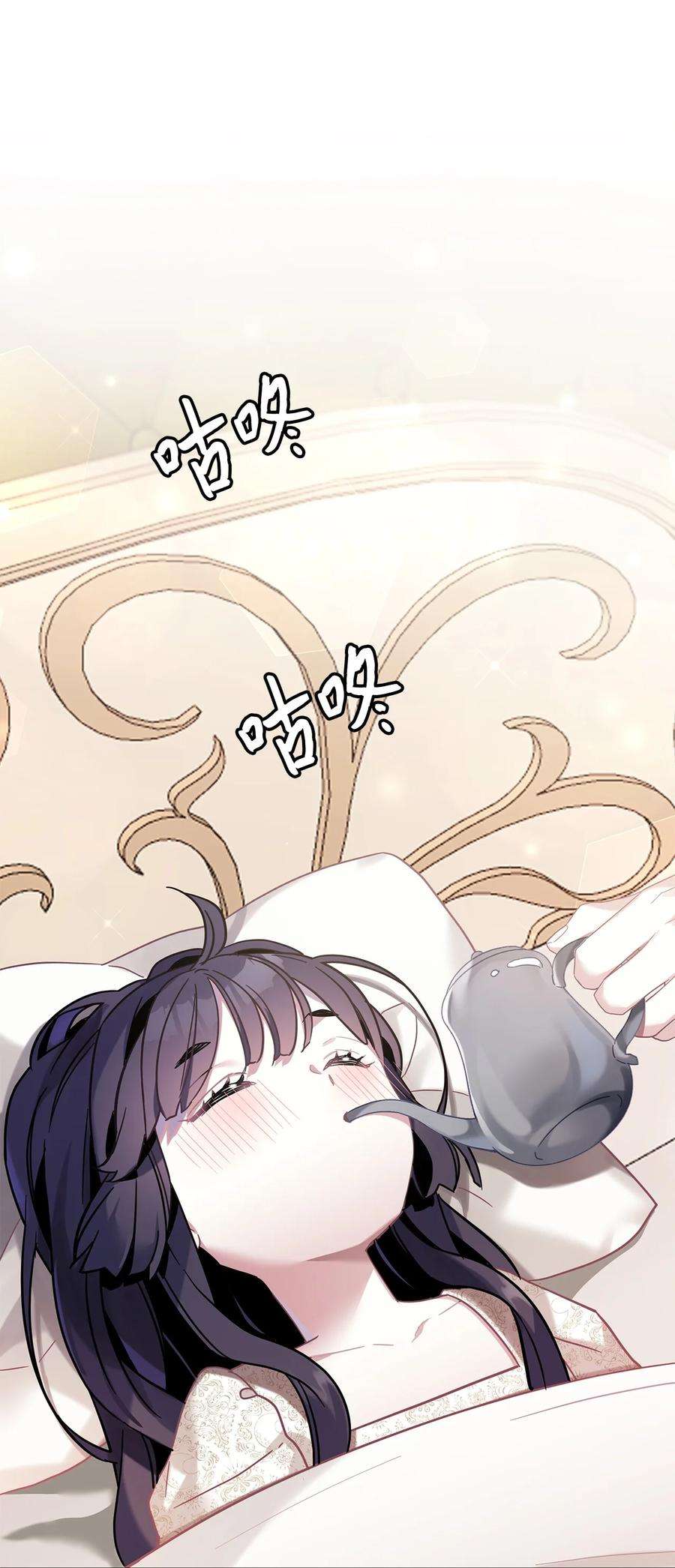 我是继母，但是女儿太可爱了54 传染病爆发