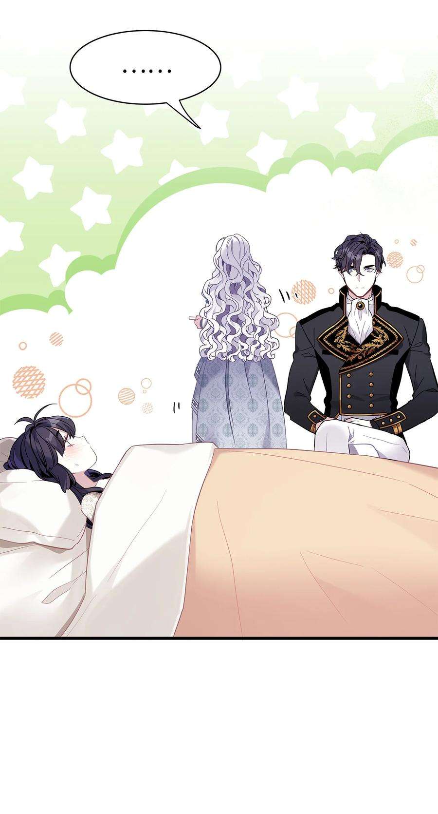 我是继母，但是女儿太可爱了54 传染病爆发