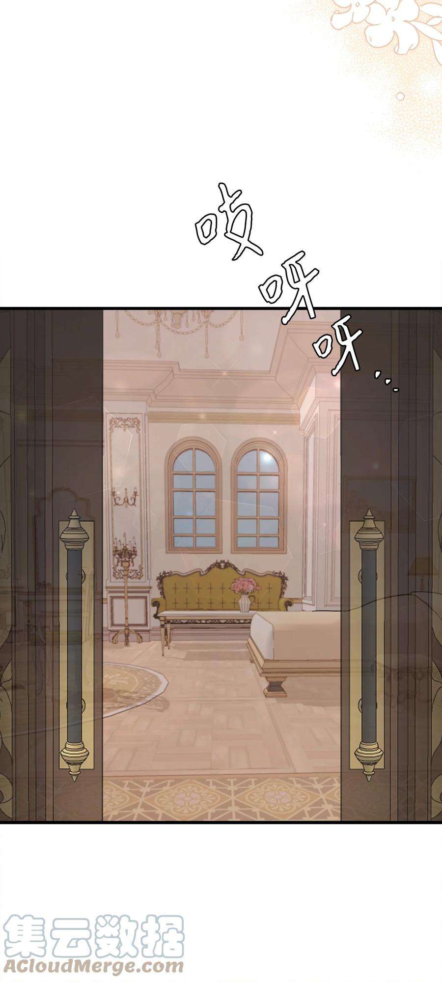 我是继母，但是女儿太可爱了54 传染病爆发