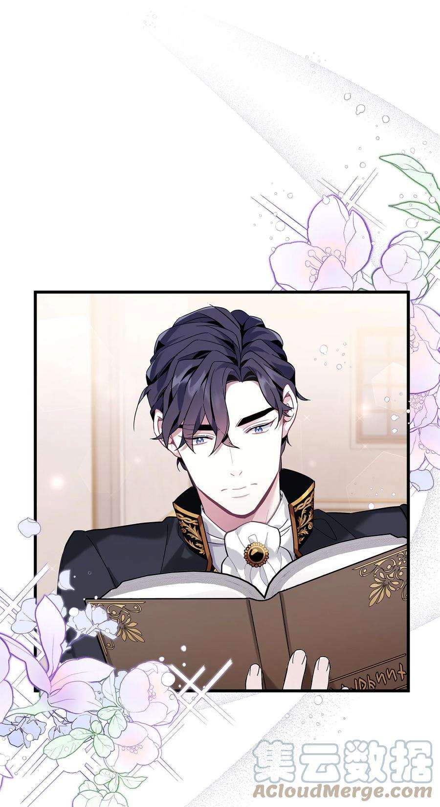 我是继母，但是女儿太可爱了54 传染病爆发