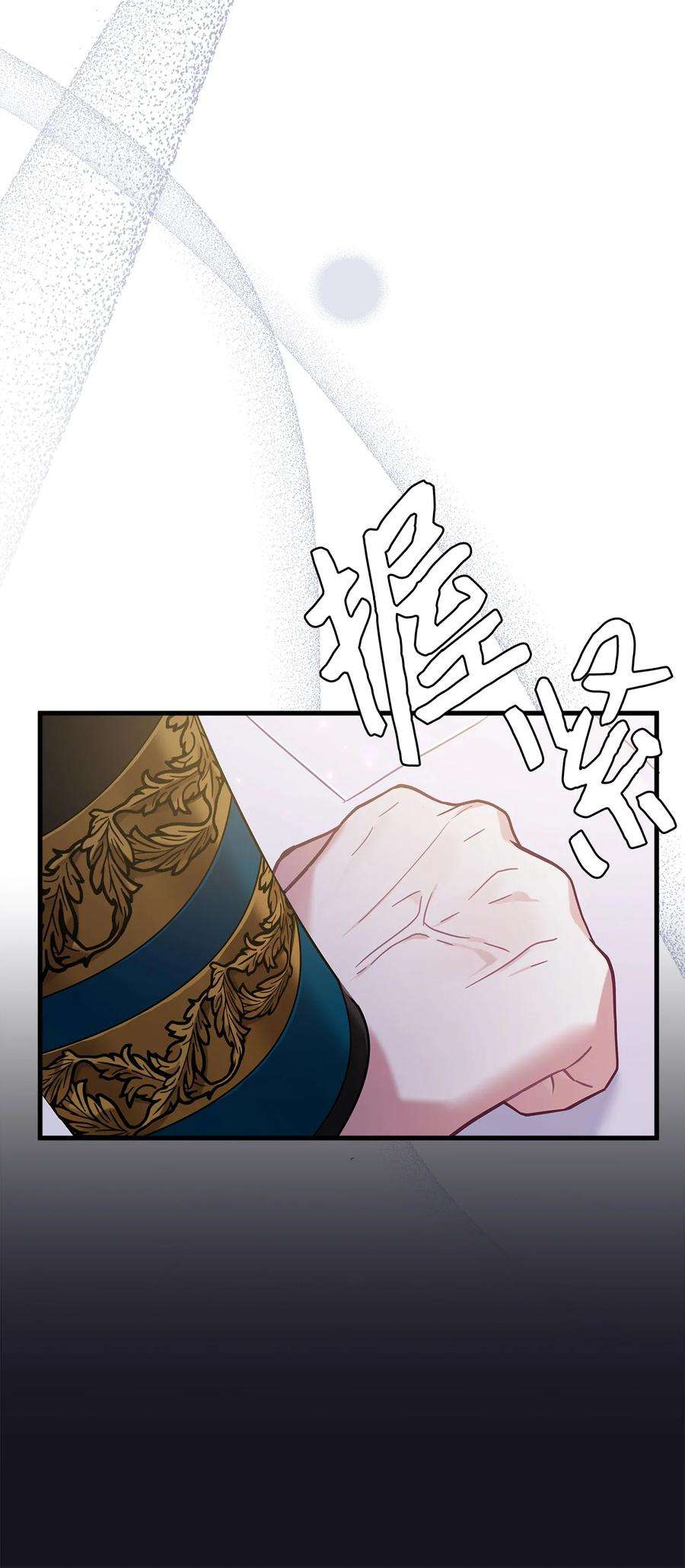 我是继母，但是女儿太可爱了55 我们是一家人