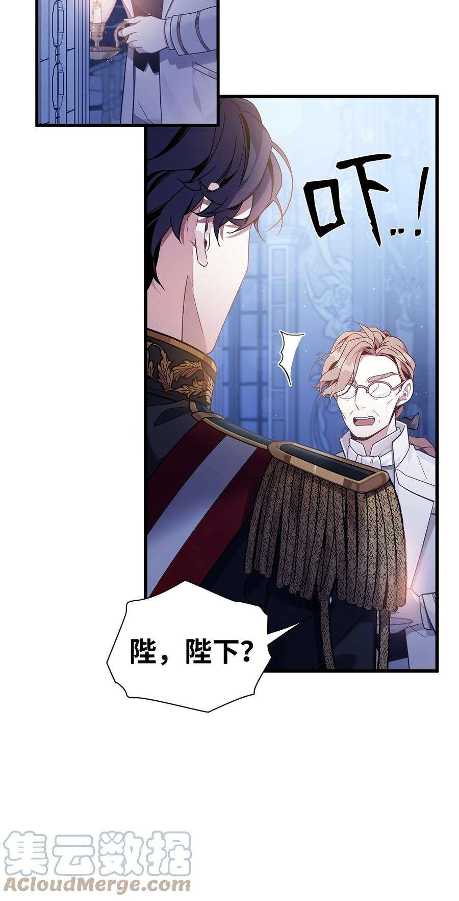 我是继母，但是女儿太可爱了55 我们是一家人