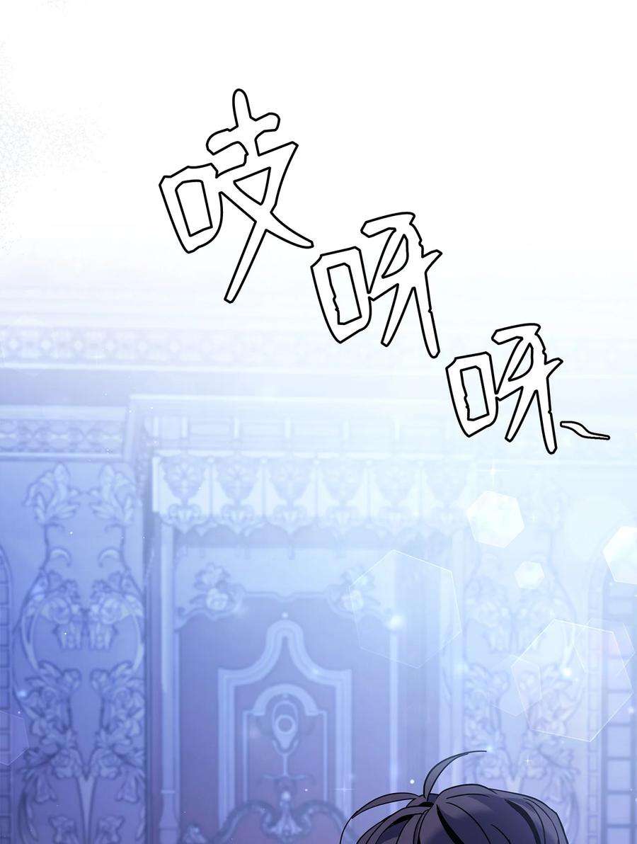 我是继母，但是女儿太可爱了55 我们是一家人