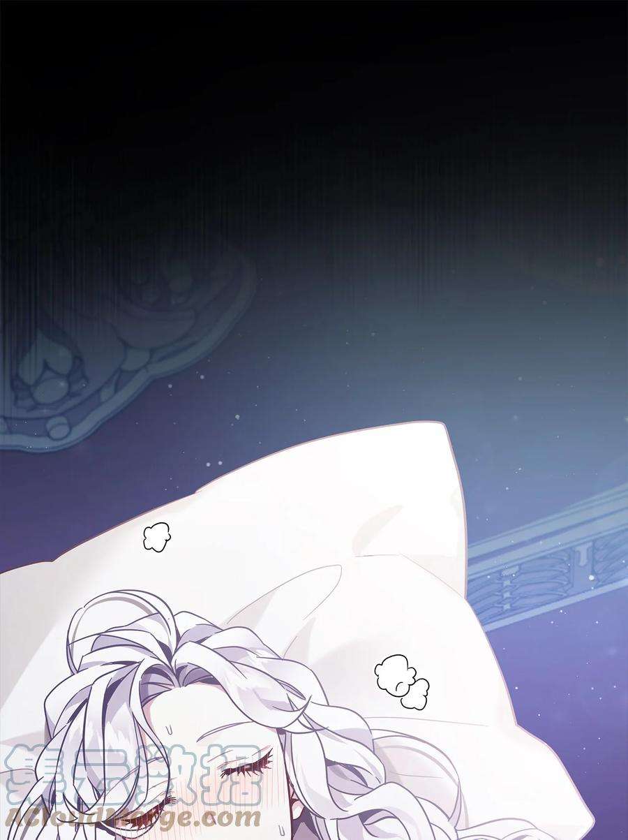 我是继母，但是女儿太可爱了55 我们是一家人