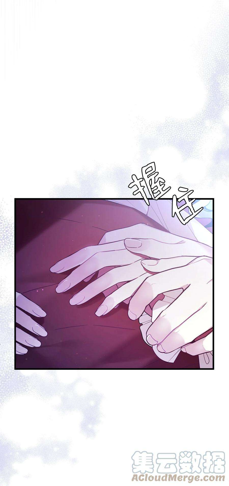 我是继母，但是女儿太可爱了55 我们是一家人