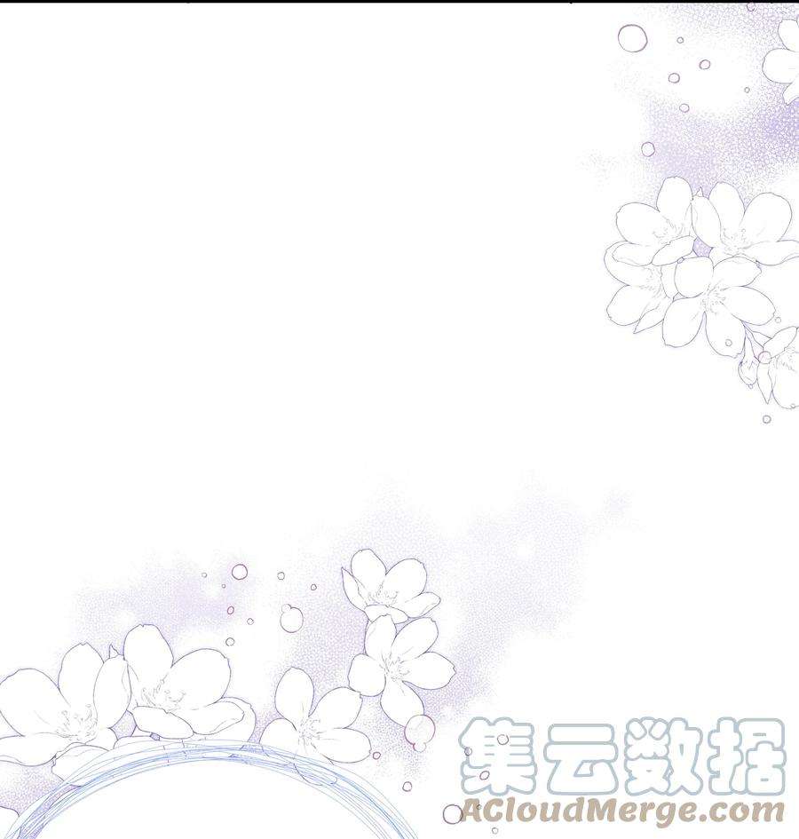 我是继母，但是女儿太可爱了55 我们是一家人