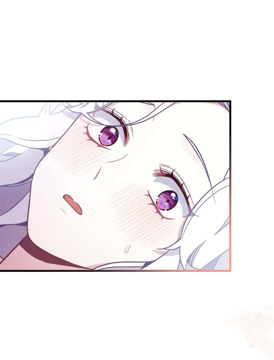 我是继母，但是女儿太可爱了55 我们是一家人