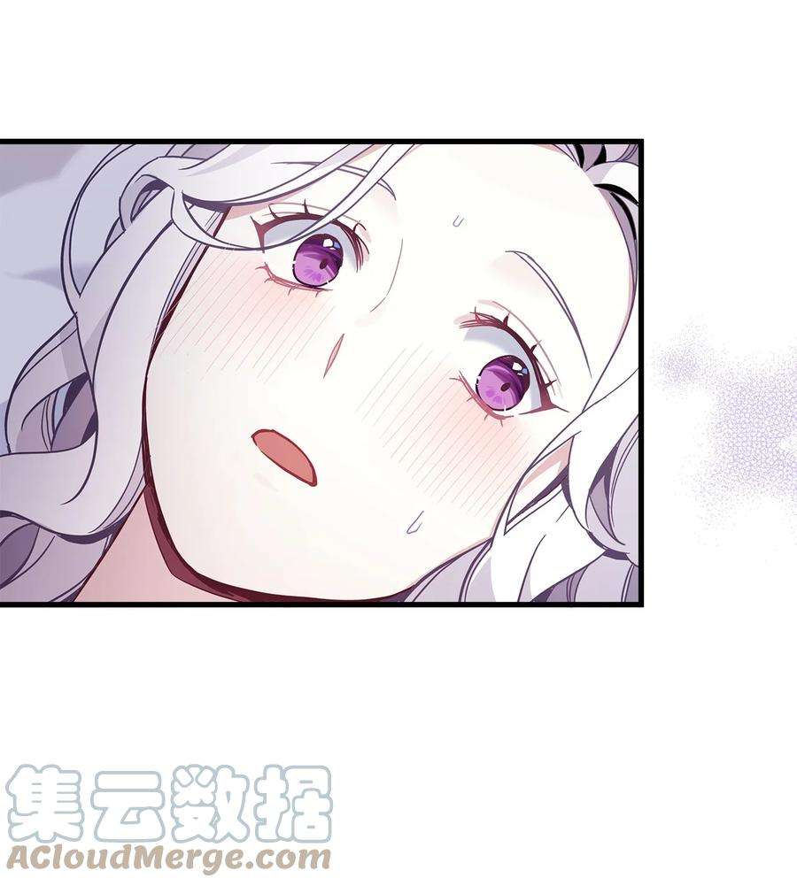 我是继母，但是女儿太可爱了55 我们是一家人