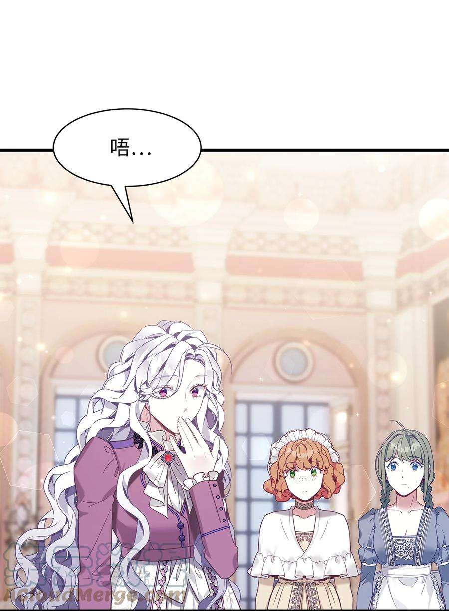 我是继母，但是女儿太可爱了55 我们是一家人